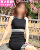 潤