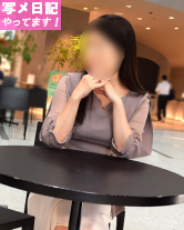 静