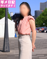 佳凛