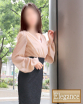 景子