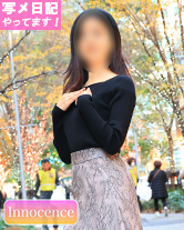 瀬里奈