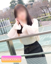 綾奈